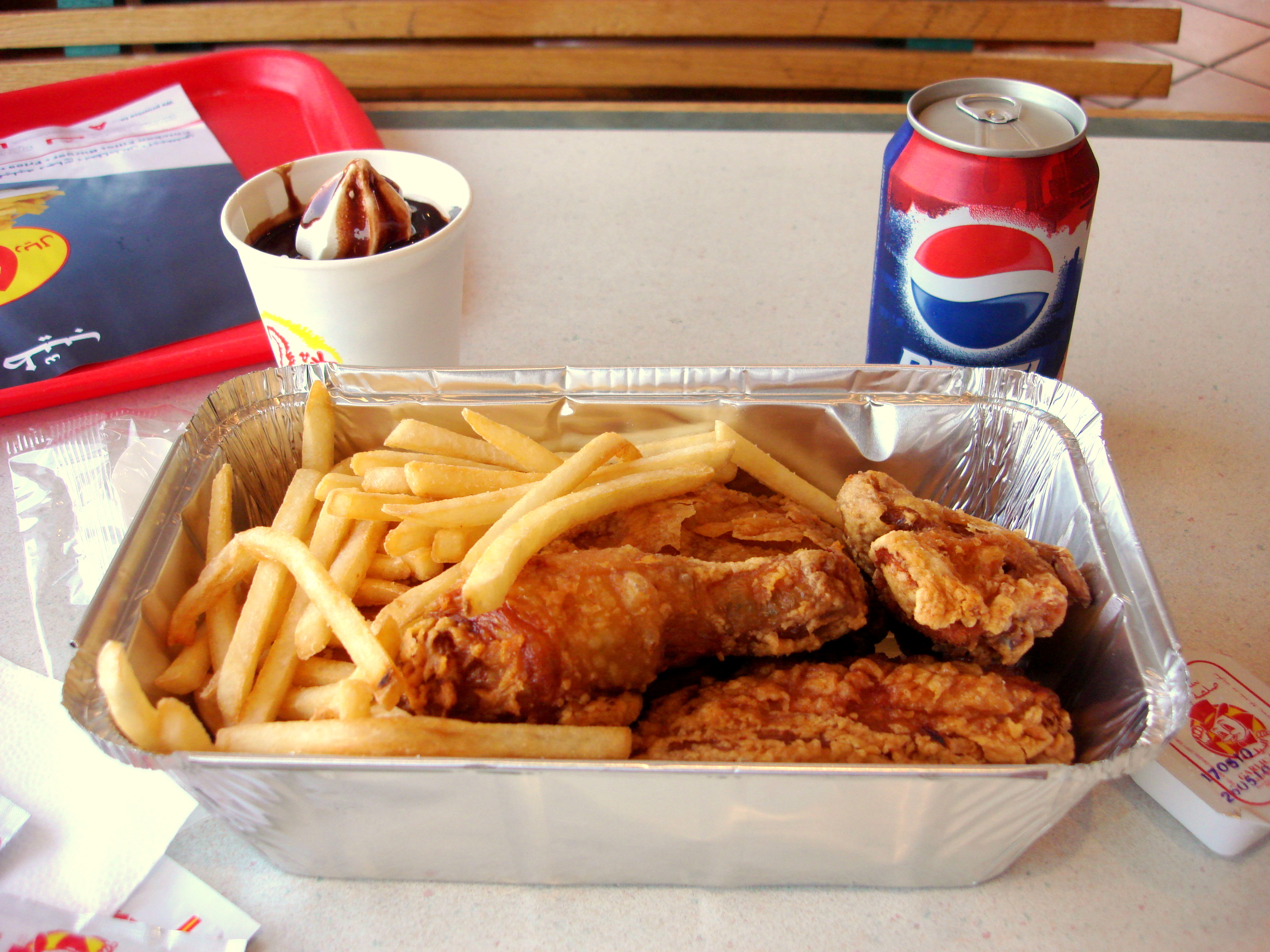 Al_Baik_broast_chicken_meal.jpg