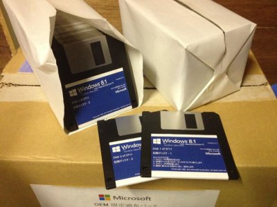 Windows8disk.jpg